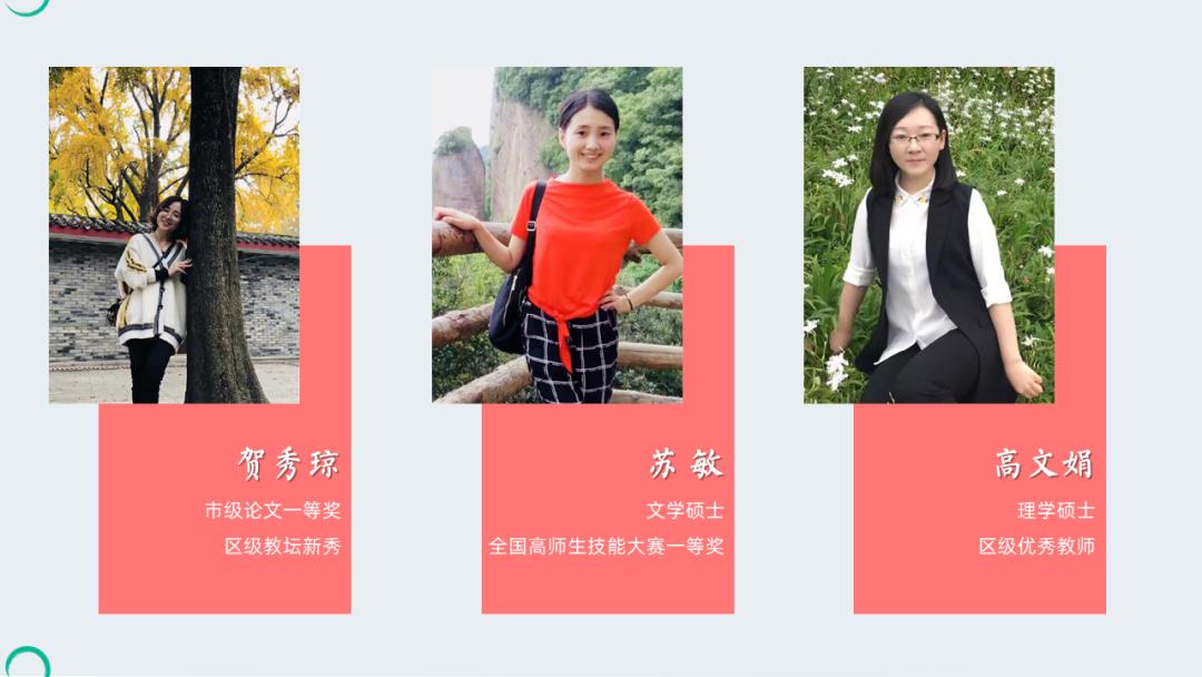 双流区引进七中石室中学,引进成都七中优质名校