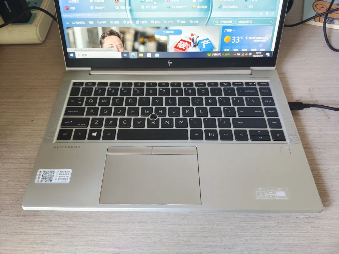 惠普战x2023款锐龙首发价,惠普战x锐龙版14寸和13.3寸怎么选