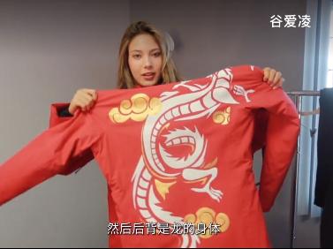 谷爱凌介绍滑雪品牌,谷爱凌滑雪同款