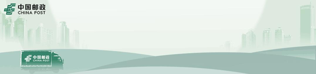 头版头条什么意思,头版头条免费下载