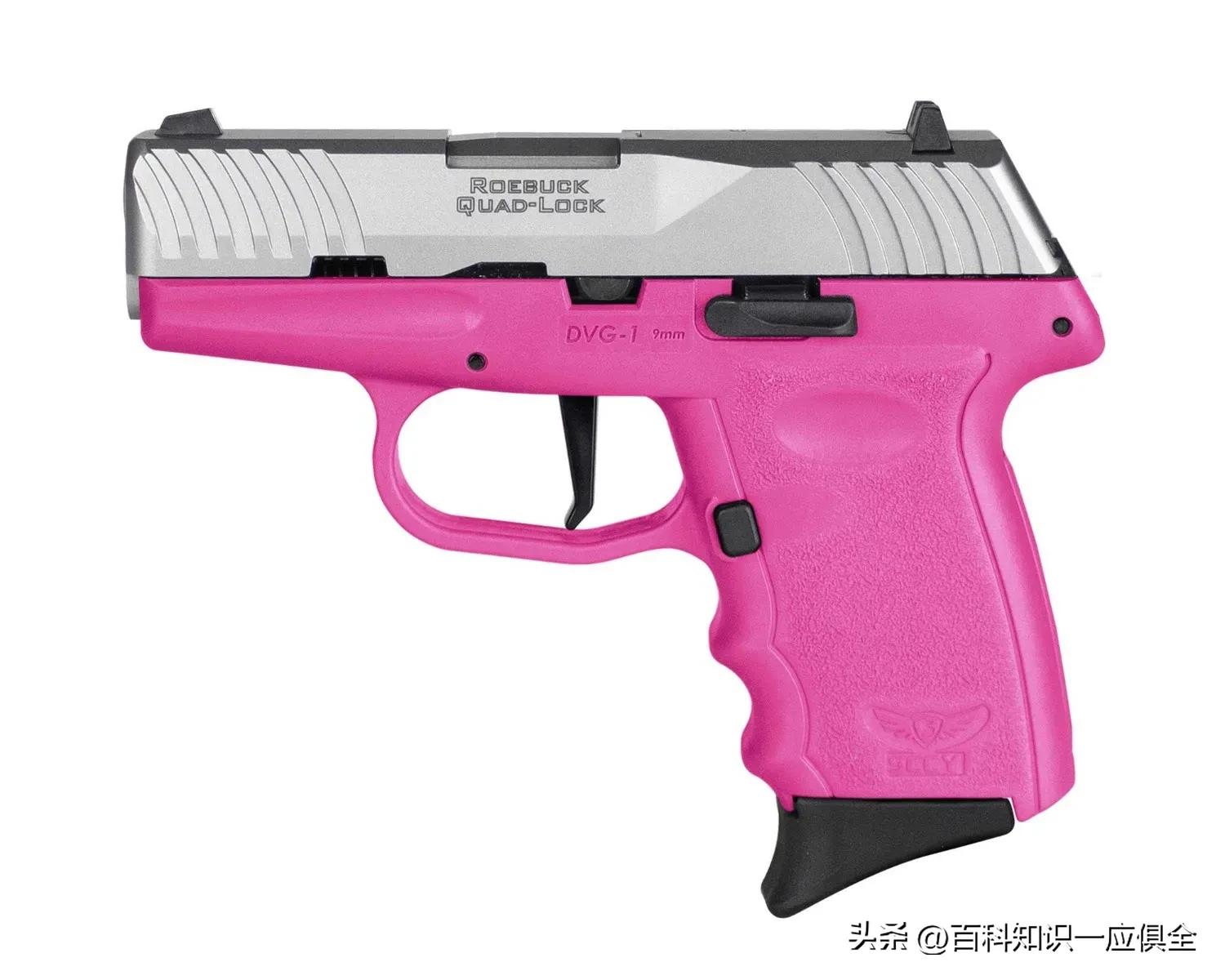 节日如何满足我们女朋友的礼物需求?DVG—1满足广大男同胞需求