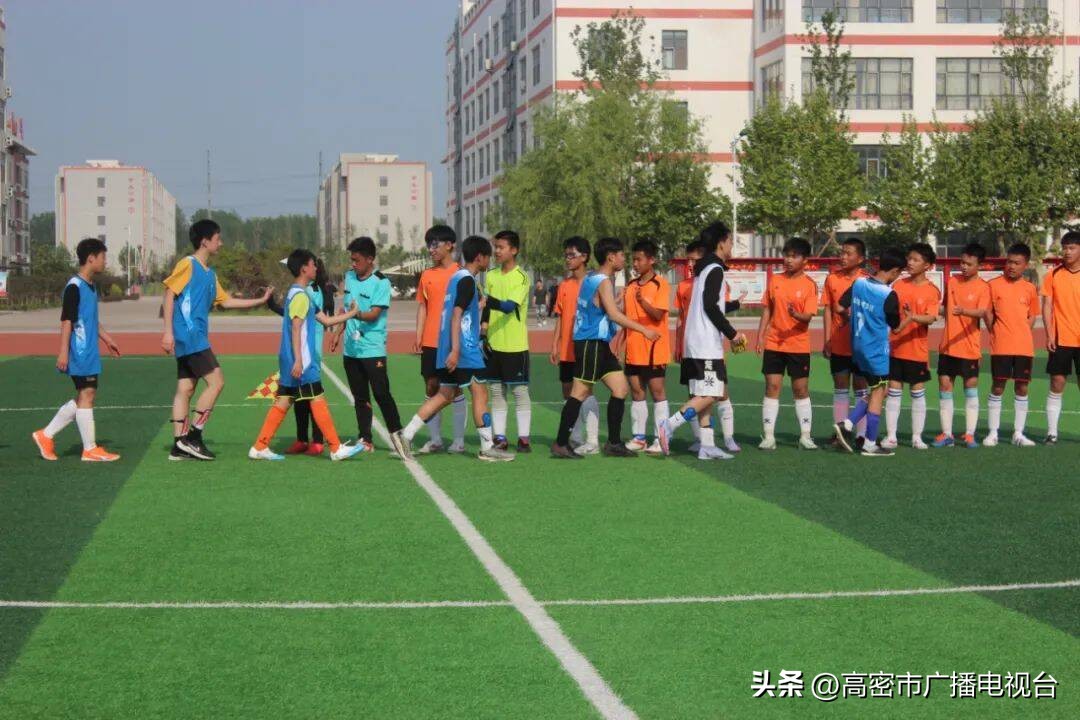 凯里市2024中小学生足球联赛,2023年市直小学生足球比赛