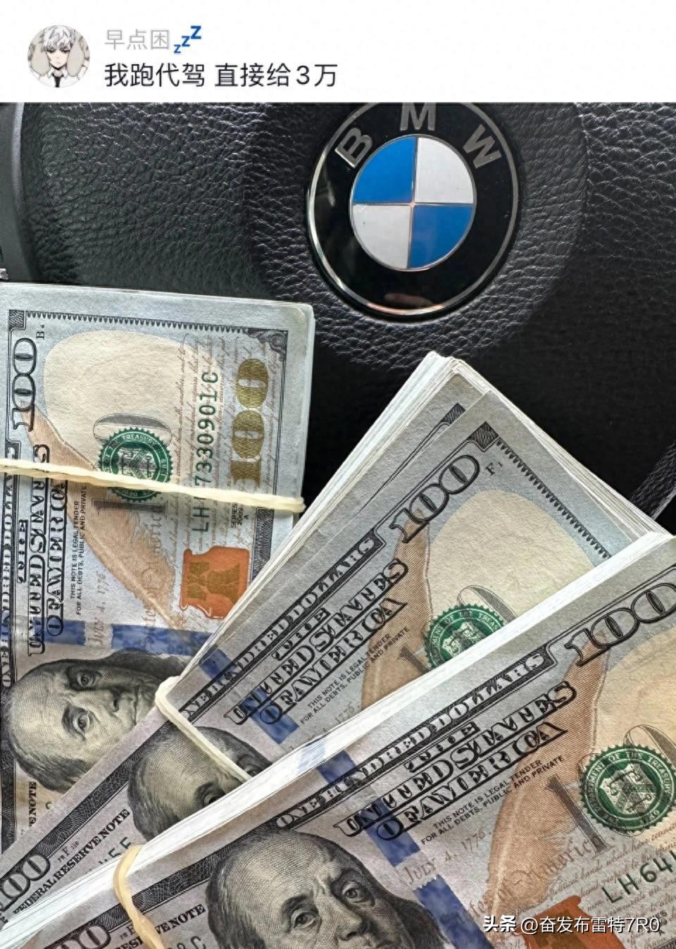 卡塔尔让本就富裕的杭州富得流油,卡塔尔让中国人做生意吗