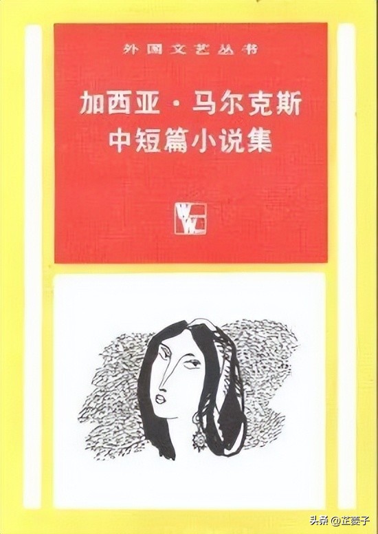 书单集全,值得读的五部短篇小说集