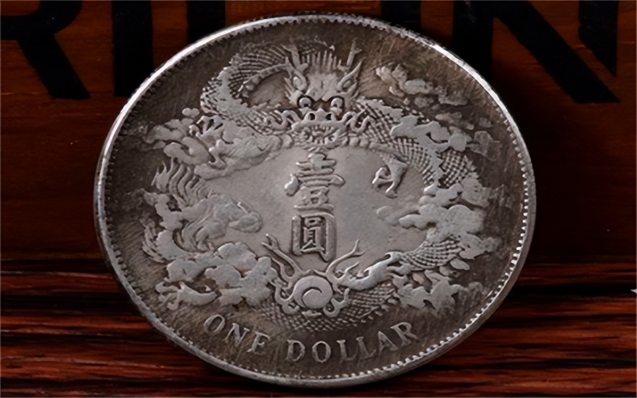 袁世凯只当了83天皇帝，为何中国却铸造了7.5亿枚“袁大头”？