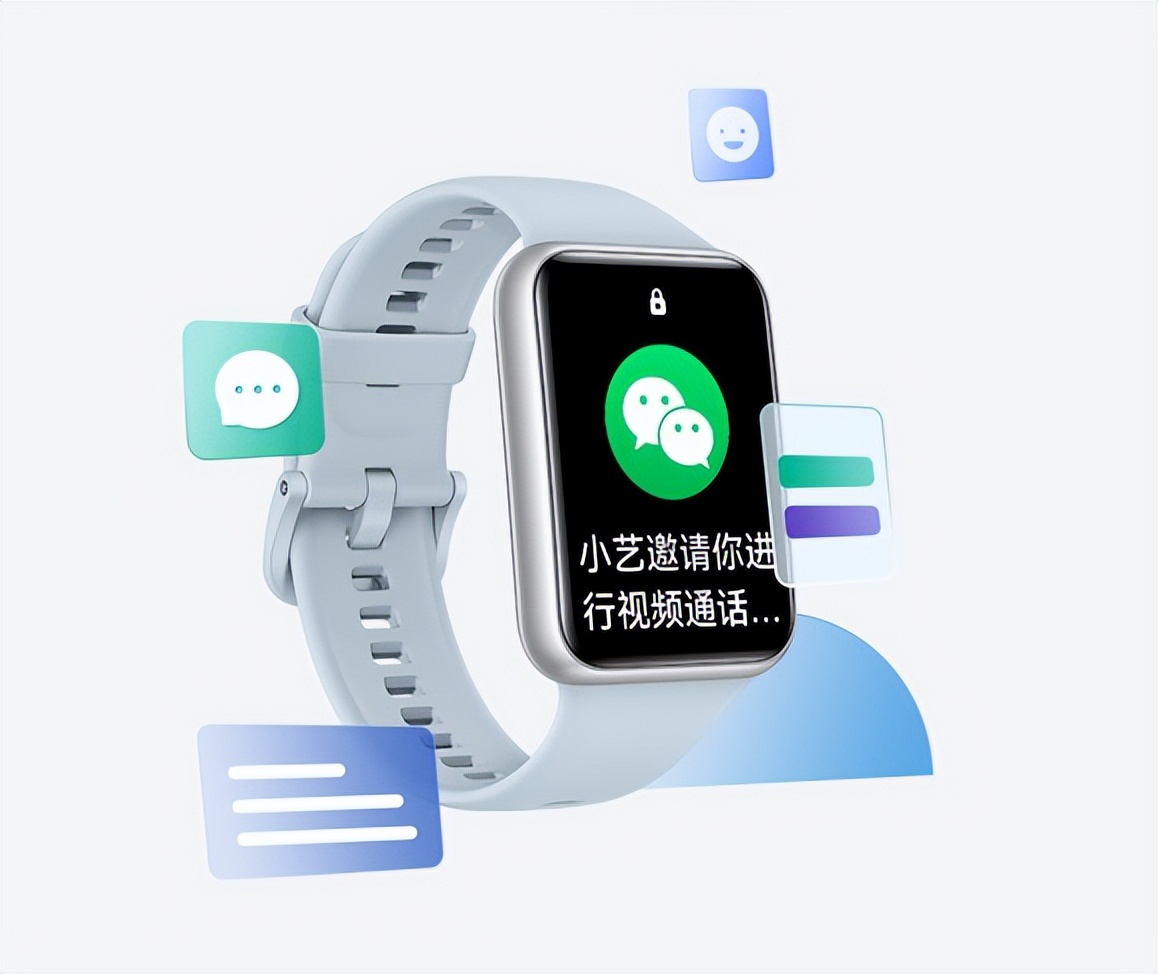 华为手表蓝牙智能手表,华为智能手表独立通话大表盘