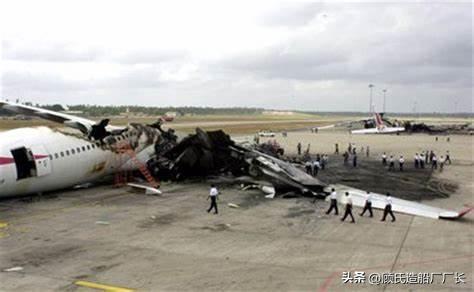 MP5不敌56式的后果，半支空军报销，2001年卡图纳亚克基地奇袭战