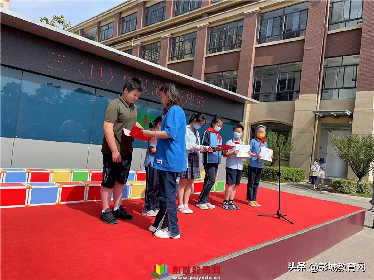 第34届江苏省中小学生金钥匙,34届江苏省金钥匙竞赛