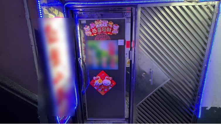 香港名媛碎尸案曝光,香港名媛碎尸案抓捕