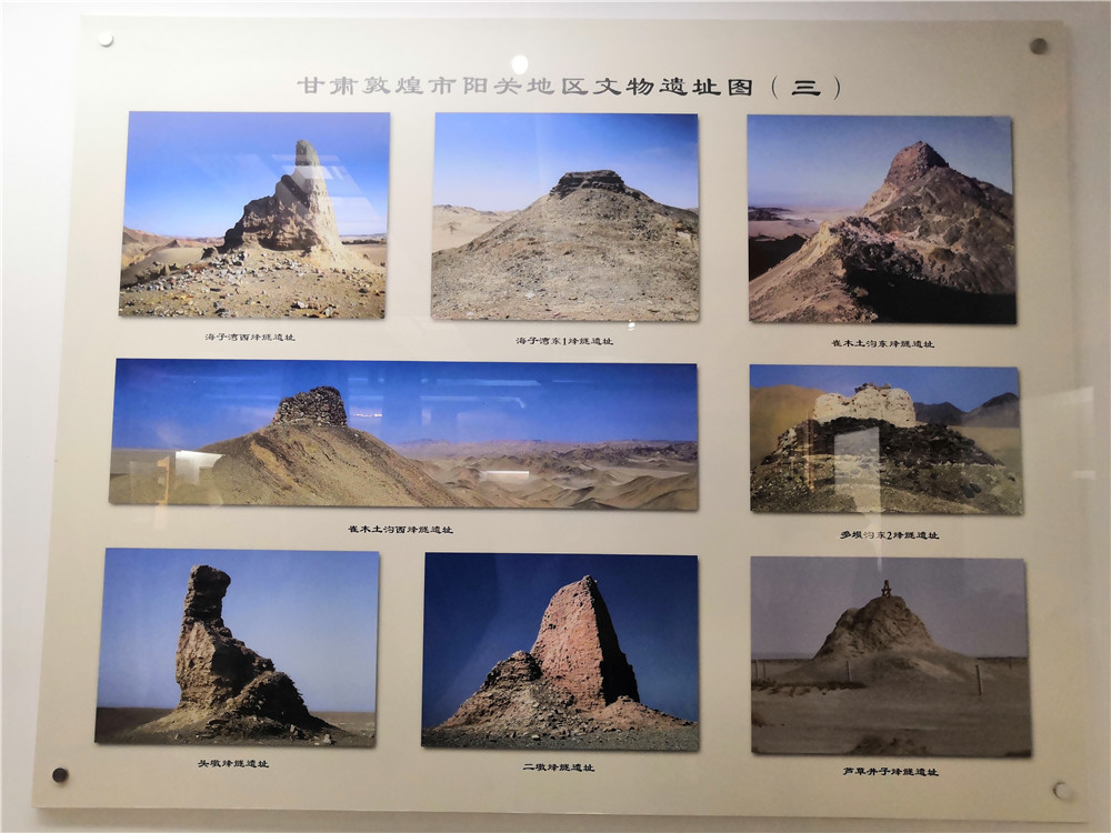 游记敦煌,敦煌阳关玉门关一日游