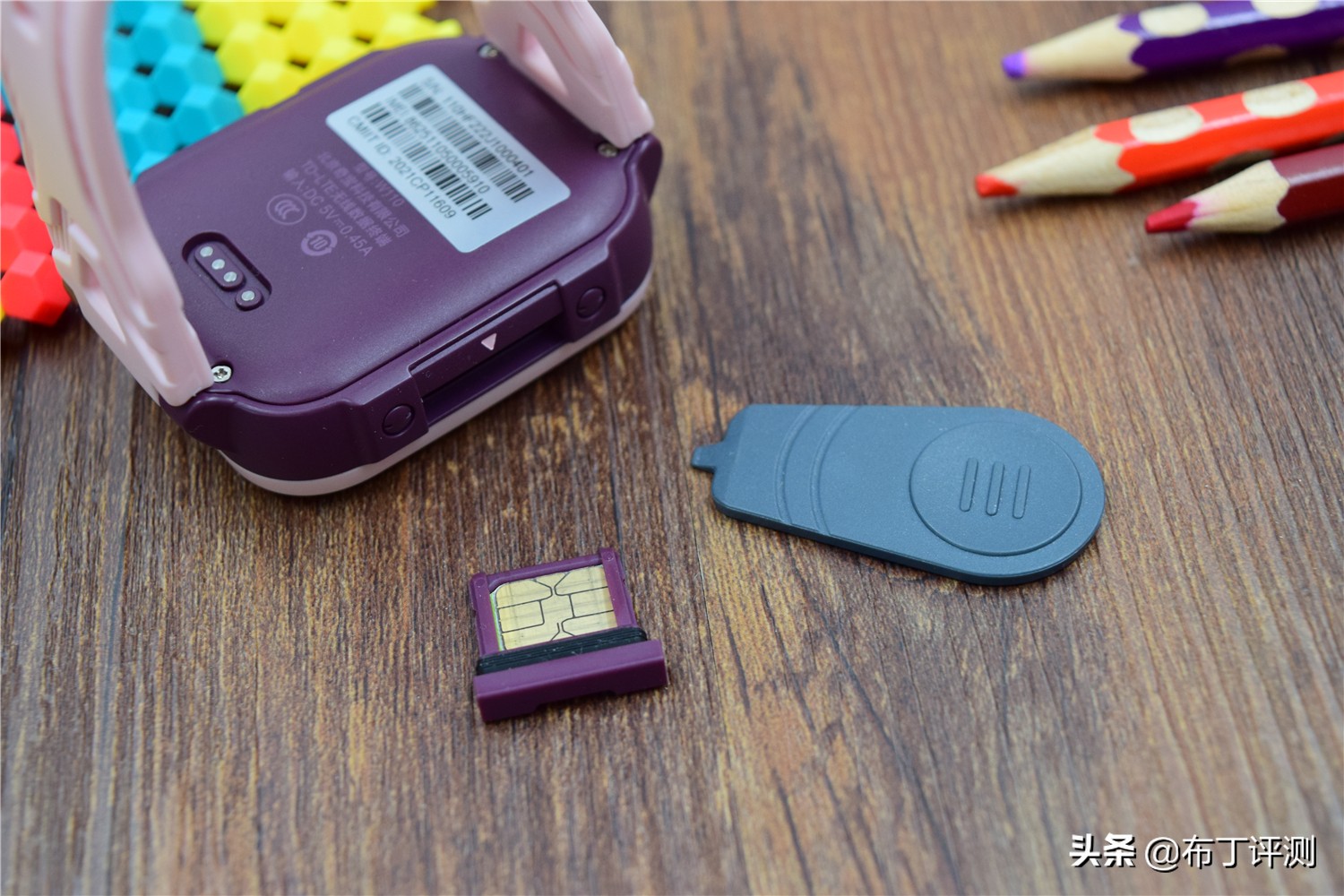 360儿童手表10x和10life的区别,360儿童电话手表10xlite如何看定位