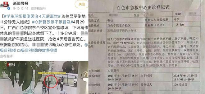 郑州医院接诊脆皮大学生,郑州一院港区医院病人多吗