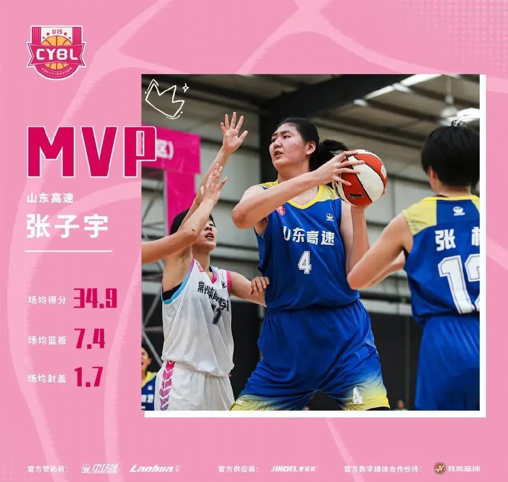 逗妹吐槽：恒大：我是亿万负翁我摊牌了