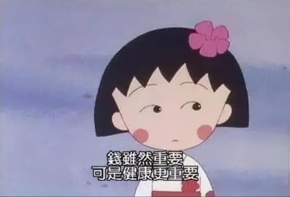 樱桃小丸子之来自意大利的少年,樱桃小丸子漫画全套