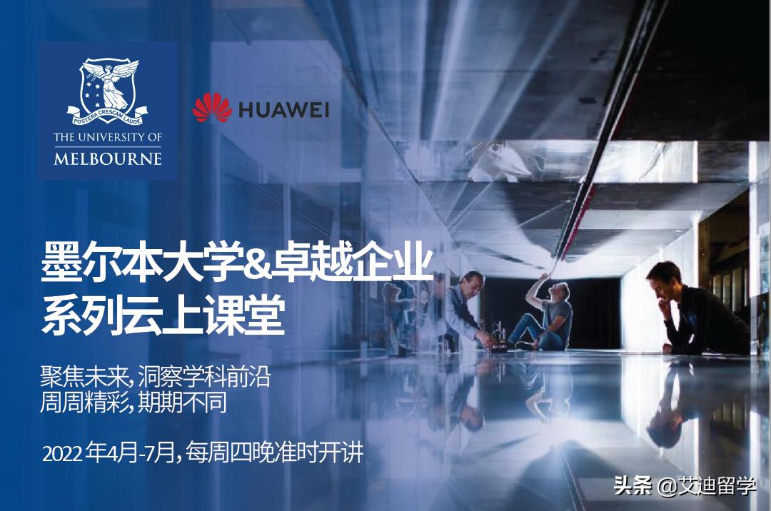 华为鸿蒙5g技术,华为鸿蒙5g系统