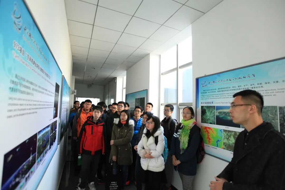 地理信息科学专业课程,地理信息科学专业考研方向