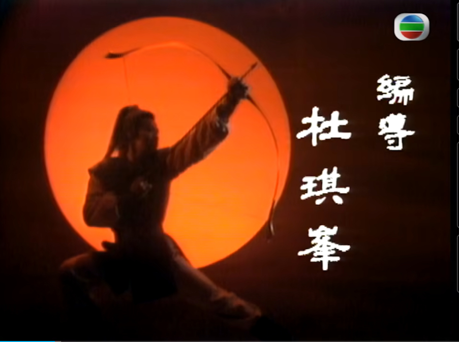 tvb颁奖抱紧眼前人周海媚,tvb抱猫