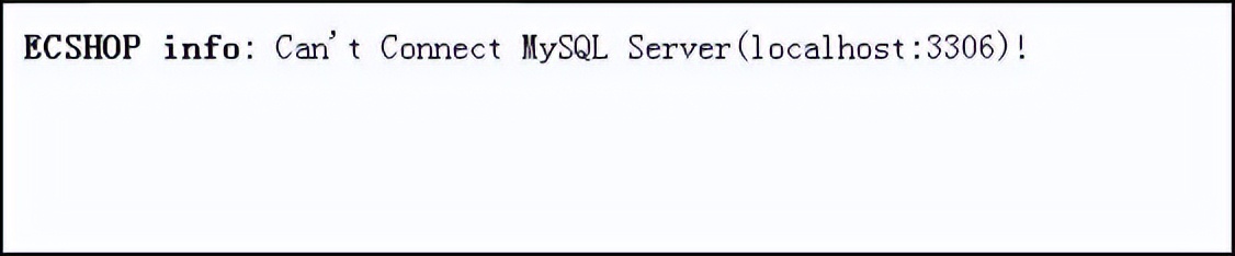 网页打开数据库出错怎么解决,网站数据库导入数据后网站打不开