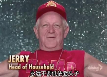 变形计导演制作节目图片,变形计的导演后来怎么样了