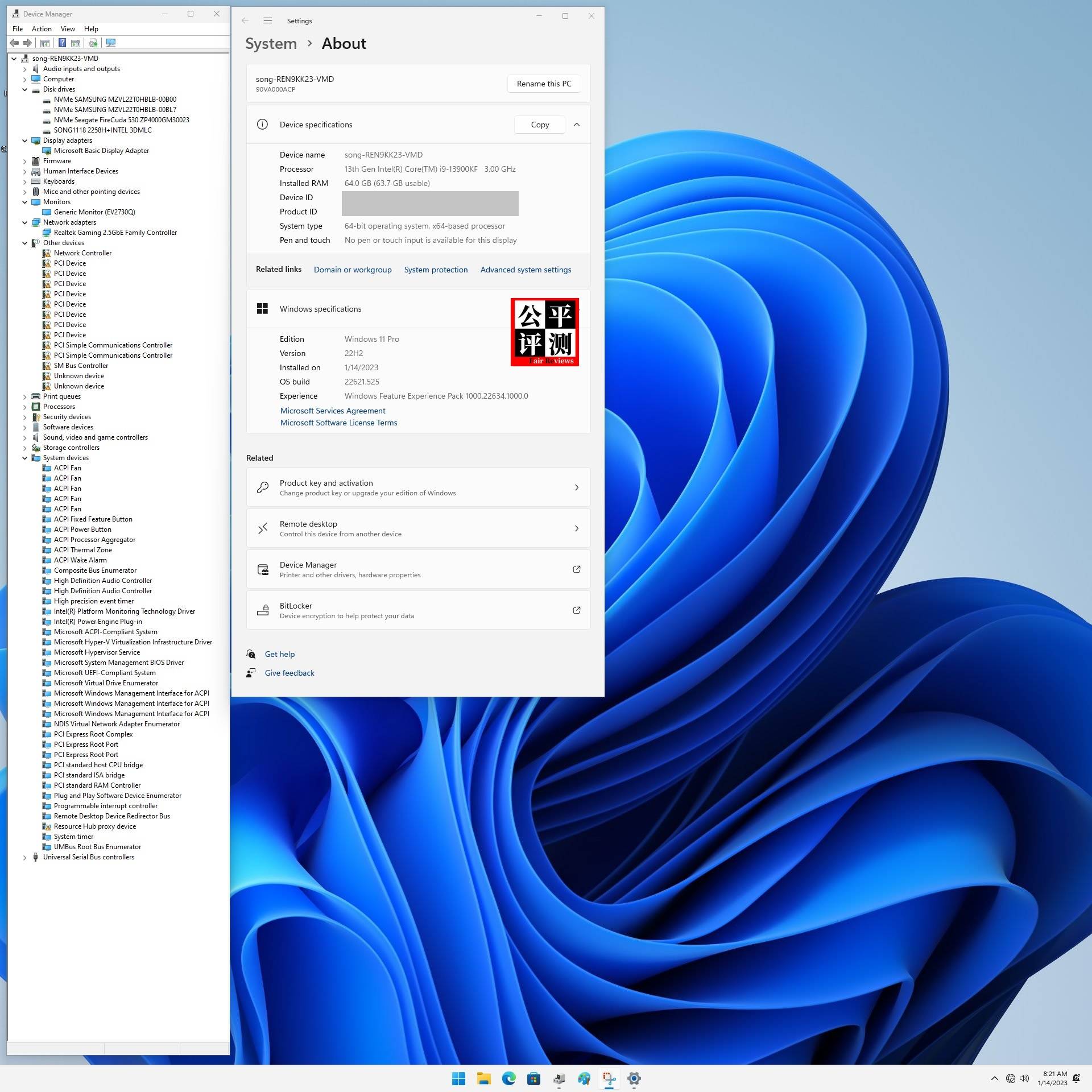联想拯救者刃9000k2024款,联想拯救者刃9000k2024主机评测