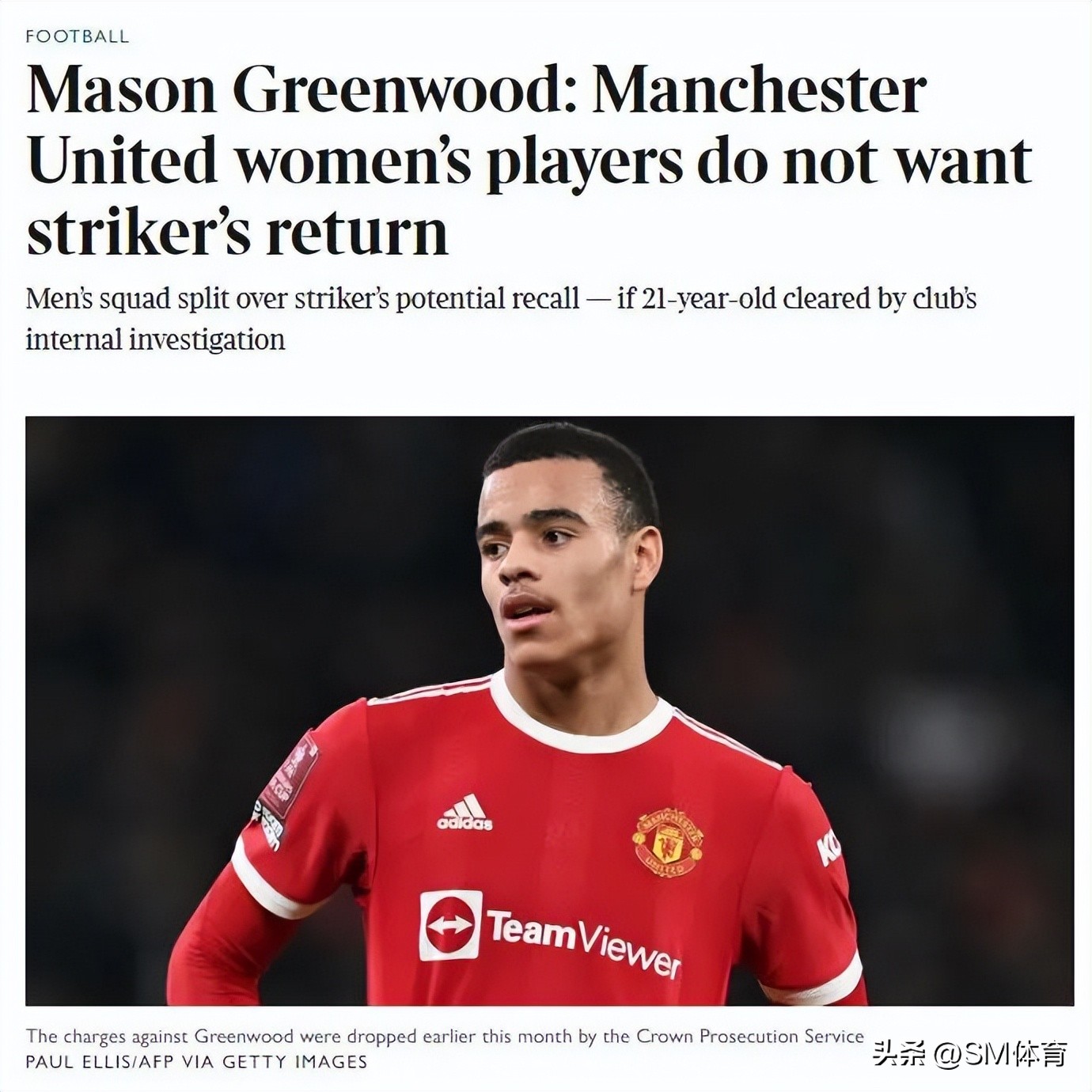 关于足球的一切新闻,权威媒体足球历史排名