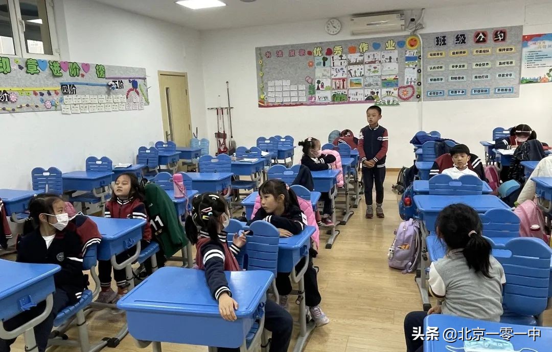 北京市上地实验学校片区,北京市上地实验学校2021