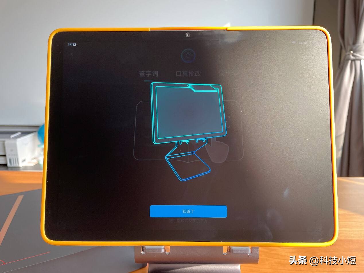 家有小学生有必要买儿童学习桌吗,家有学前小孩用哪种学习机