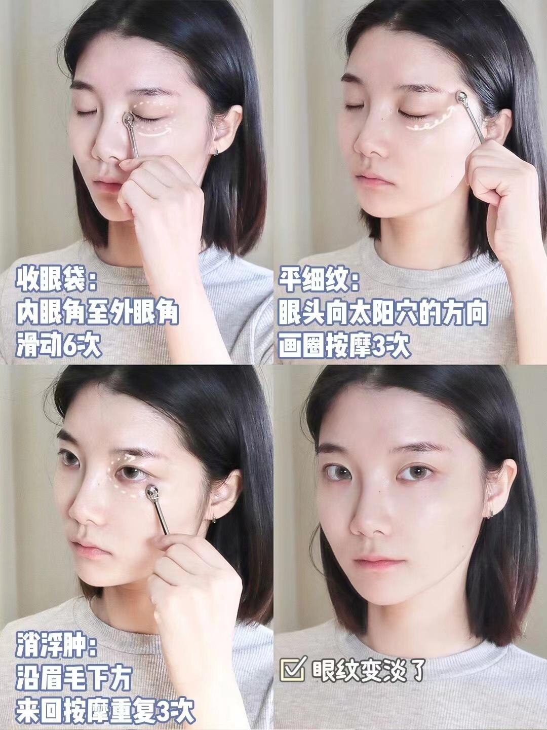 眼霜搓泥好还是不搓泥好,眼霜涂脸还是硅霜涂脸好