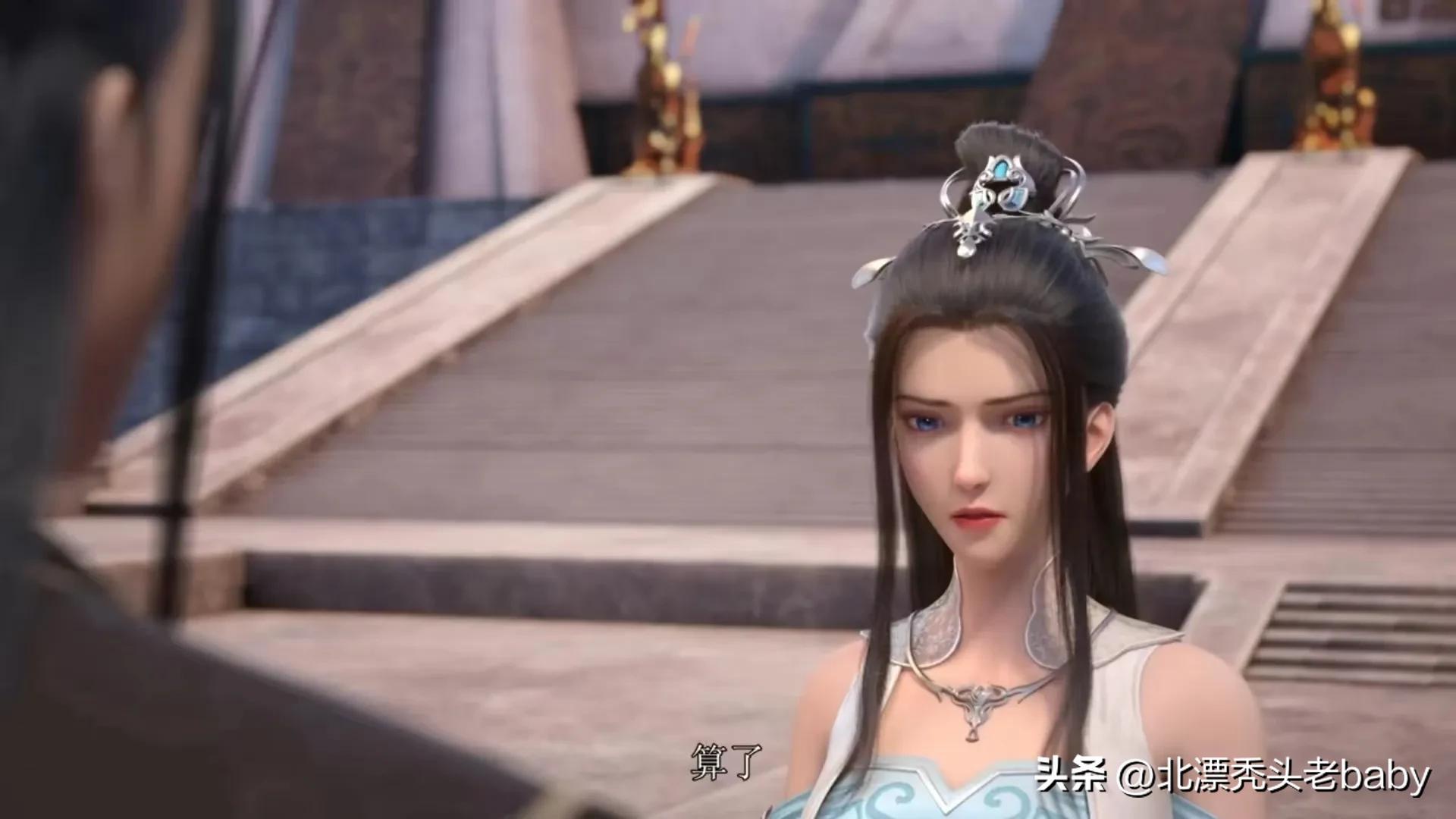 仙武传国漫45,仙武传国漫一口气看完