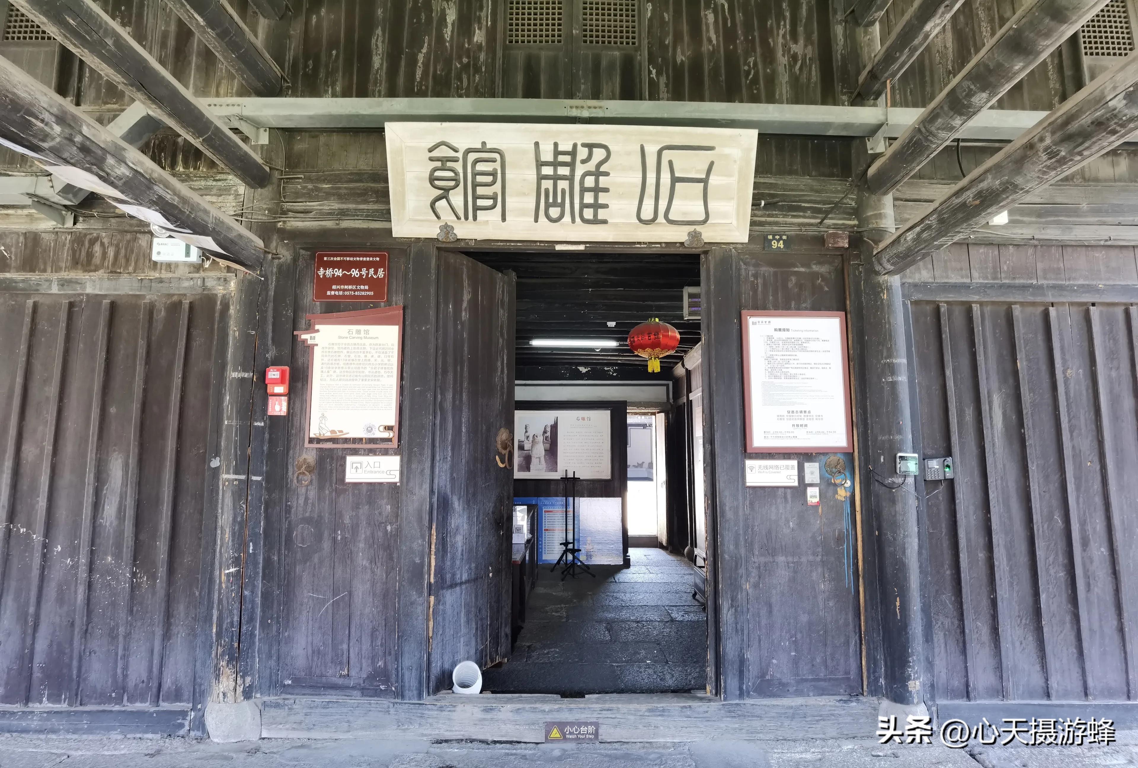 安昌古镇是否要买联票,安昌古镇的联票是看什么的