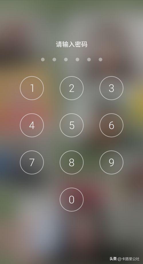 新春*子骗**套路多,“钓鱼式”微信红包一波又一波!