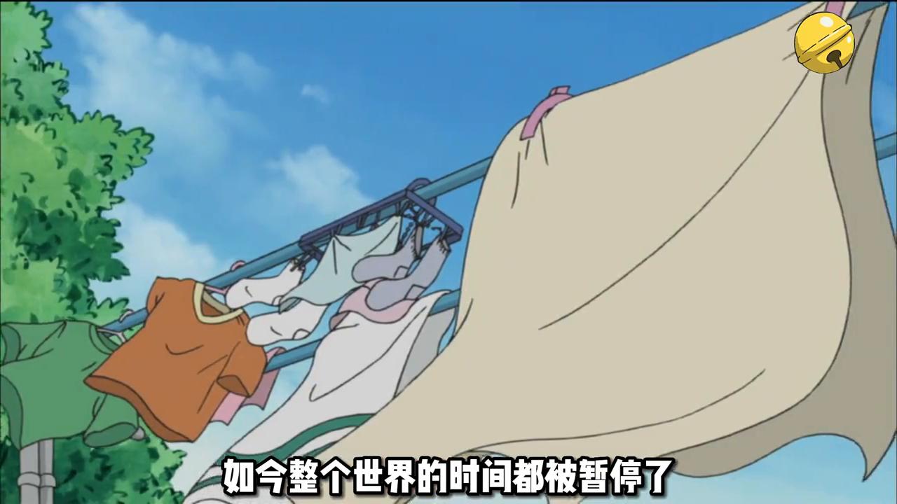 世界时间怀表,没有时间概念的恐惧