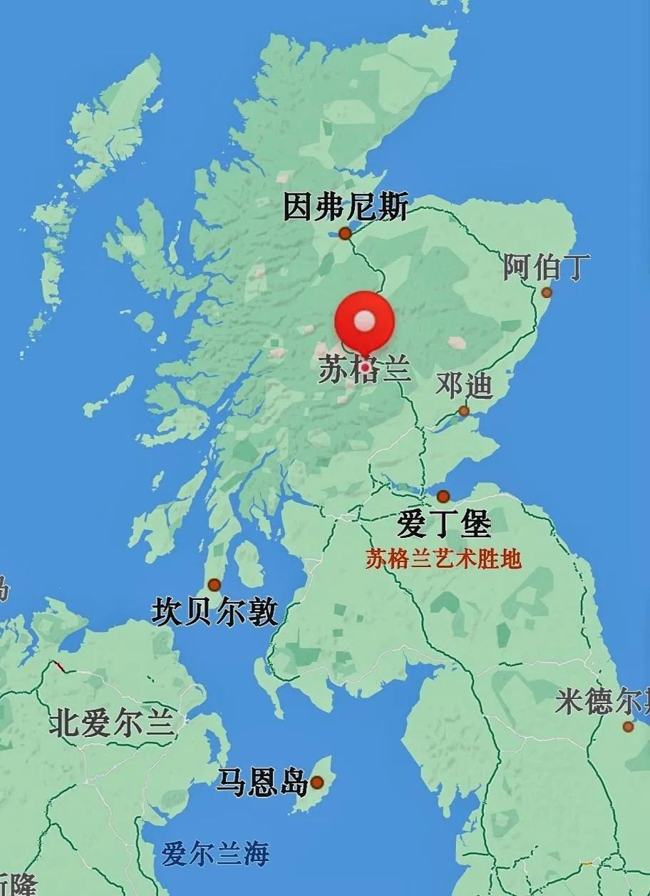 英伦三岛完整版,英伦三岛苏格兰英格兰