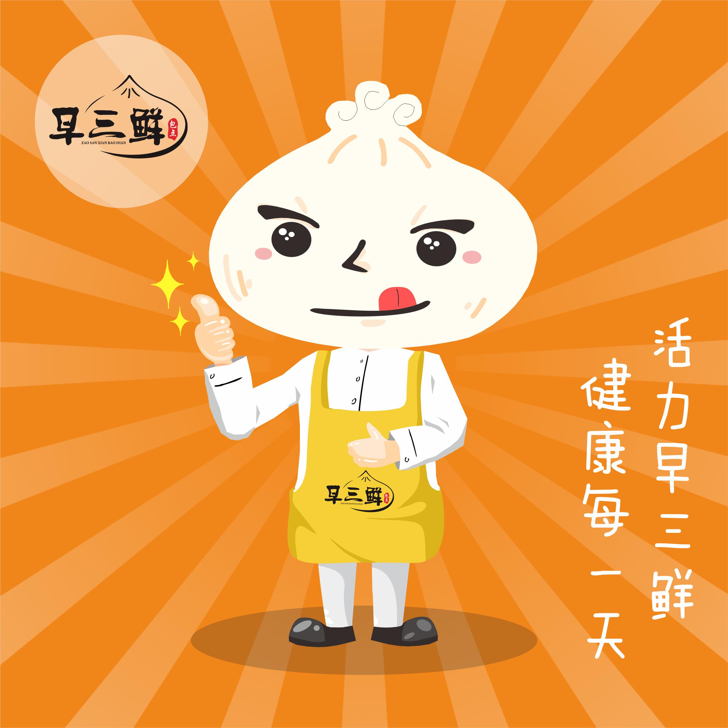 早餐店的四大秘诀,开早餐店必备十二道早餐