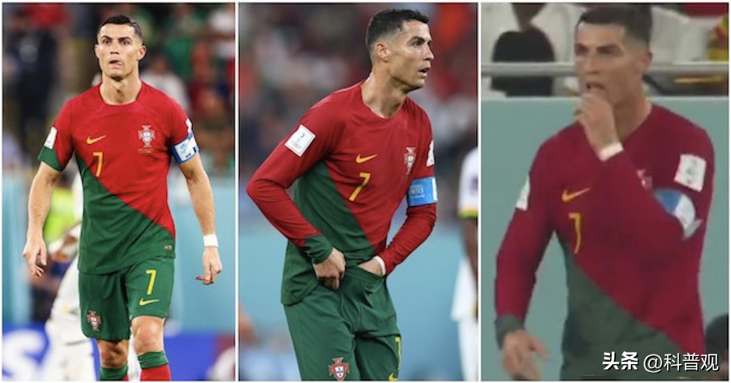 c罗掏出不明物体吃的是啥,c罗裤衩藏小零食