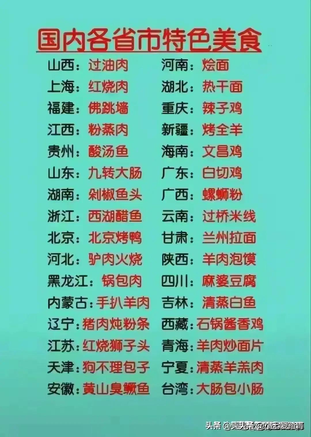 崂特啤酒好喝还是青岛啤酒好喝,中国啤酒排名前十品牌2021