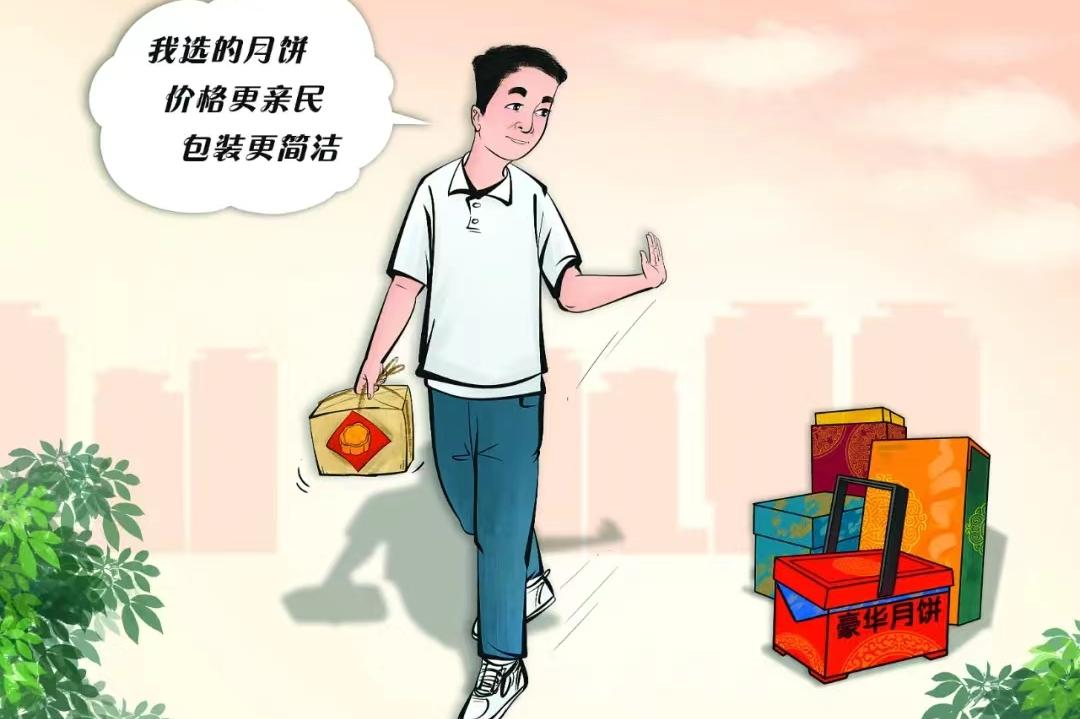 中秋国庆节期间食品安全消费提示,中秋节食品安全