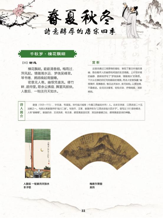 线上展会现场图片,线上展览艺术展