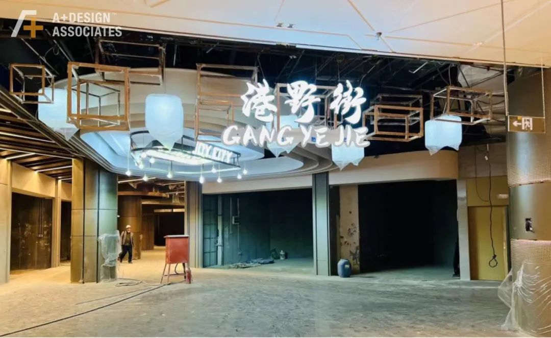 无锡江南大悦城51街区,无锡江南大悦城港风