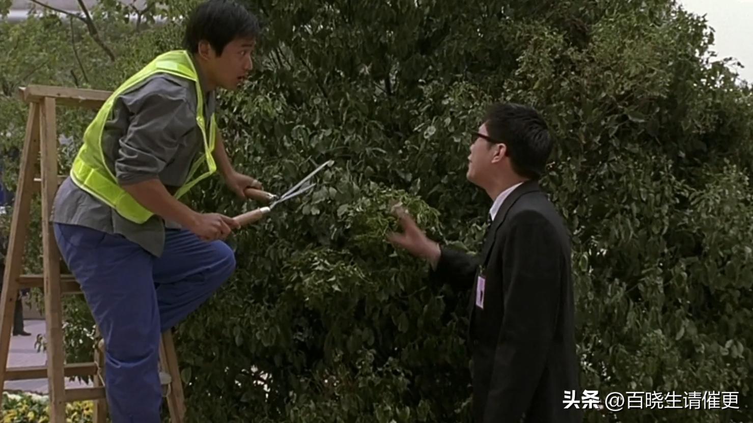 少林足球一口气看完全程,一口气看完系列少林足球