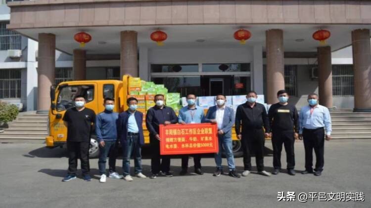 “五为”文明实践志愿服务,五为志愿服务活动是什么