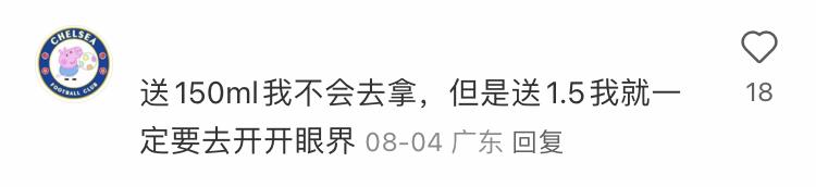 看完shameless该看什么,看完shameless很失落