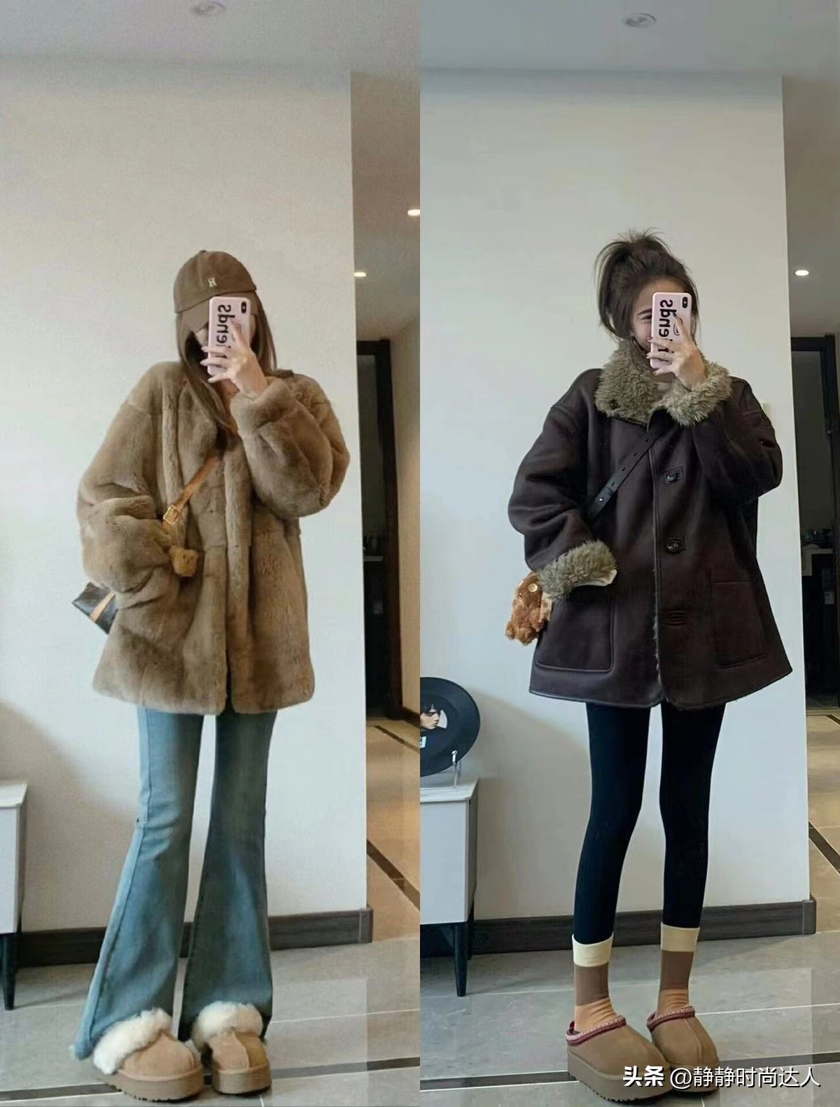 这才是冬季正确的穿搭,冬季穿搭一整套保暖又好看内搭