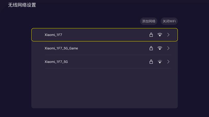 泰捷we60pro优缺点,泰捷we60pro测试