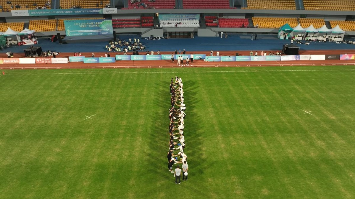 2022中国飞盘联赛总决赛,2023中国飞盘超级联赛赛程