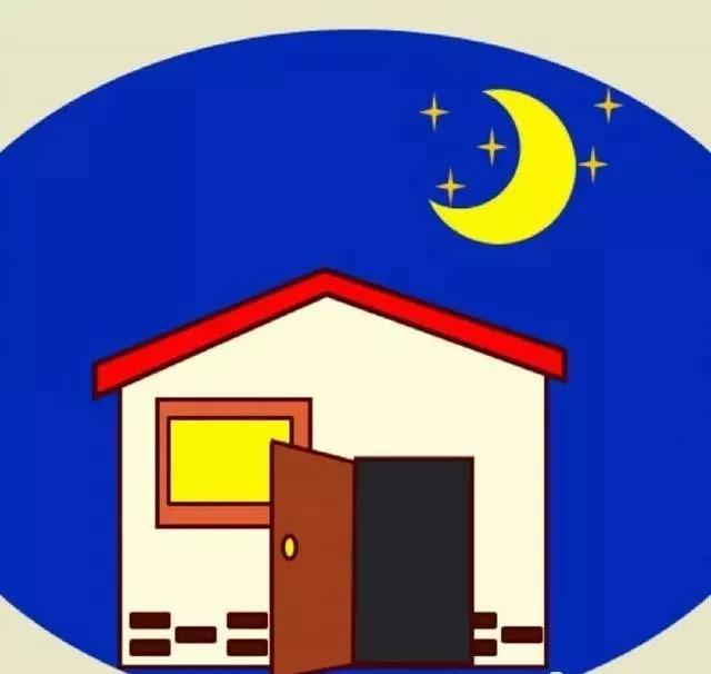 言必有中成语什么意思,必言有中的成语