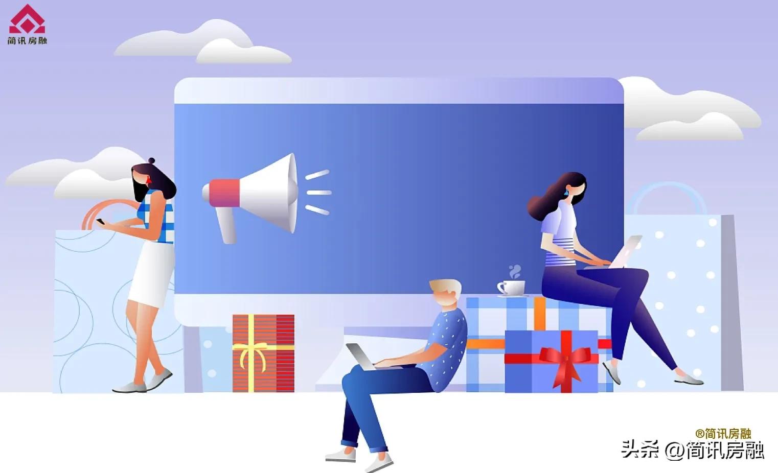 佛山信用贷需要什么条件,佛山市个人贷款申请条件