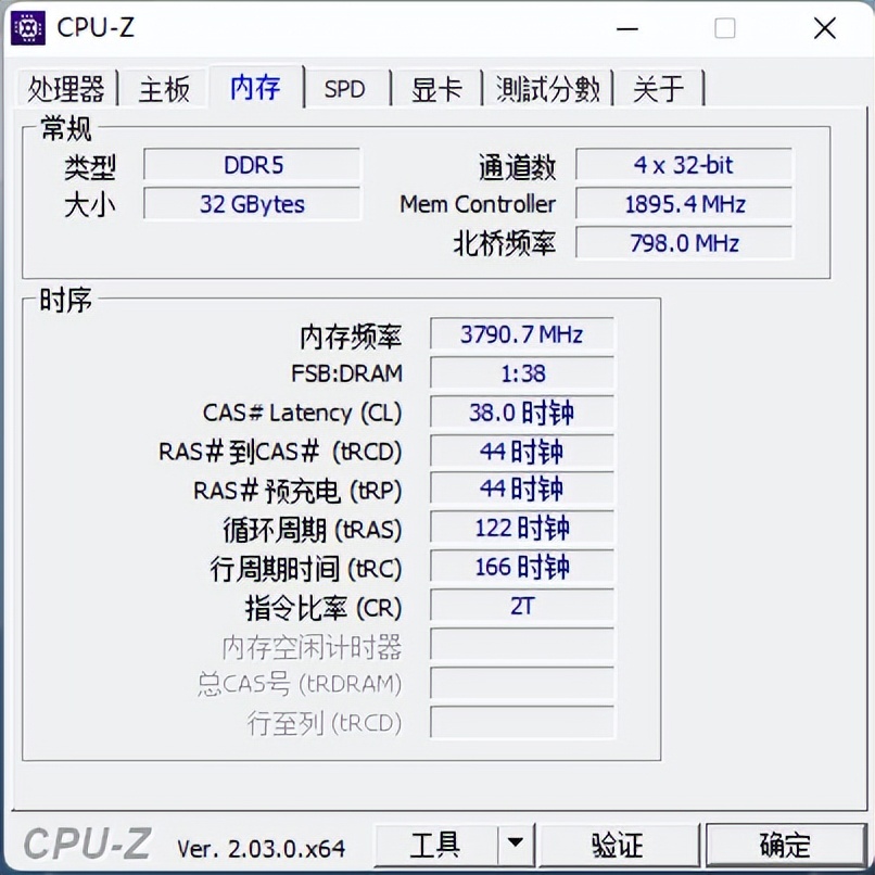 内存频率6400轻松超频7800，光威天策II代DDR5实测真香