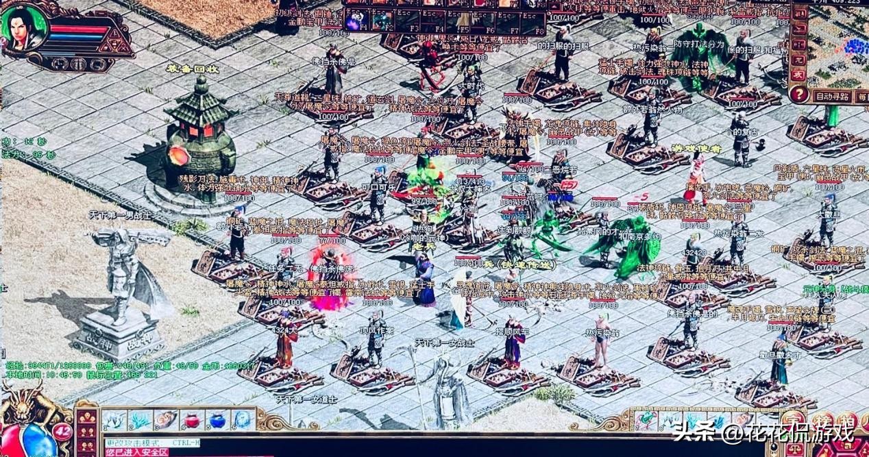 传奇世界不断的整改终成招牌武器,传奇世界装备掉落