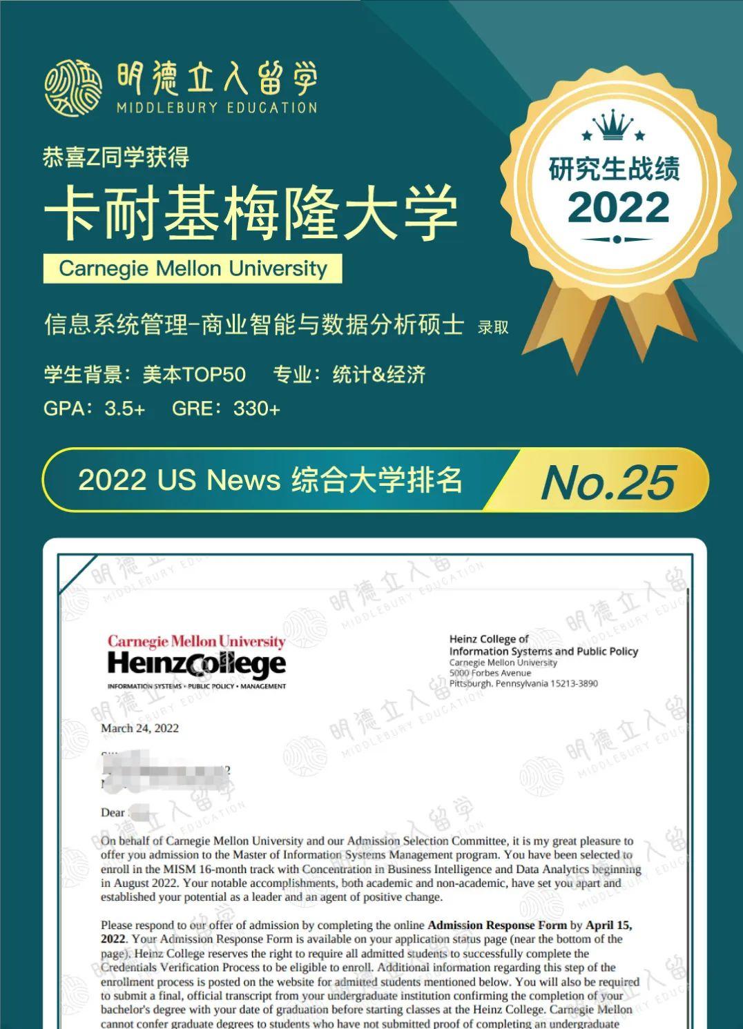 涓栫晫top1鎶曡,鍏ㄧ編top1